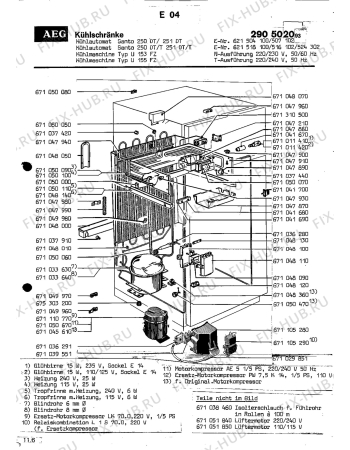 Схема №1 SANTO 251 DT T с изображением Труба для холодильника Aeg 8996710500605